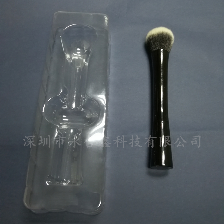 化妝品吸塑 吸塑內托定制