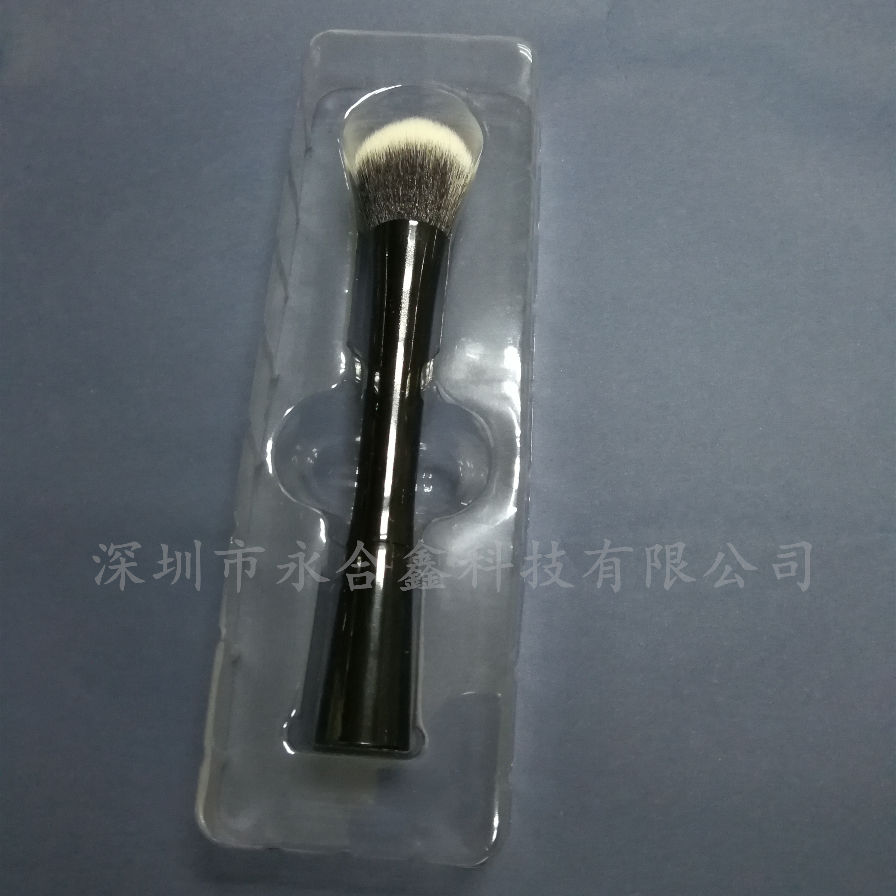 化妝品吸塑 吸塑內托定制