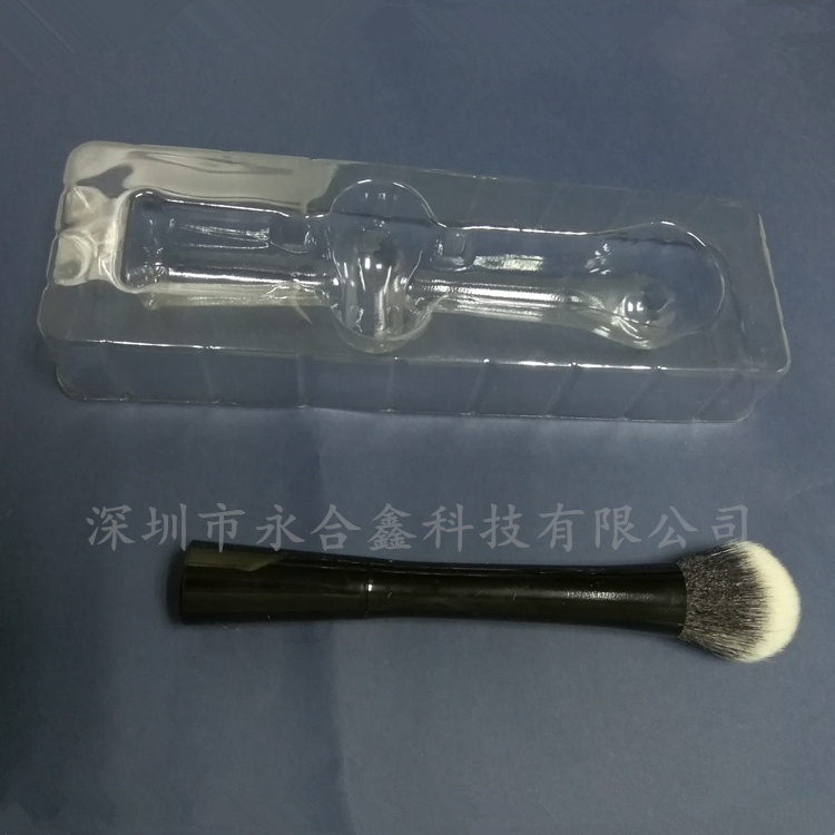 化妝品吸塑 吸塑內托定制