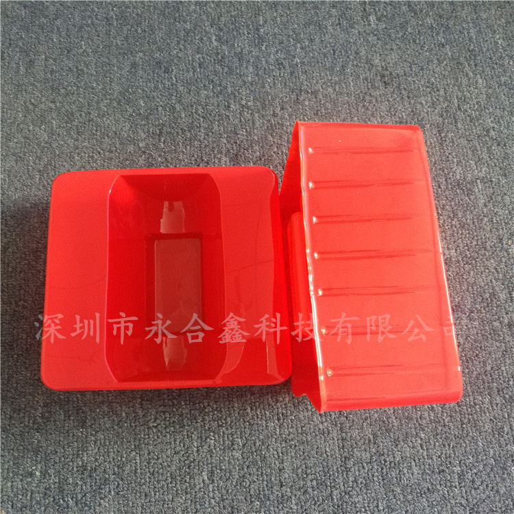 吸塑制品的相關術語
