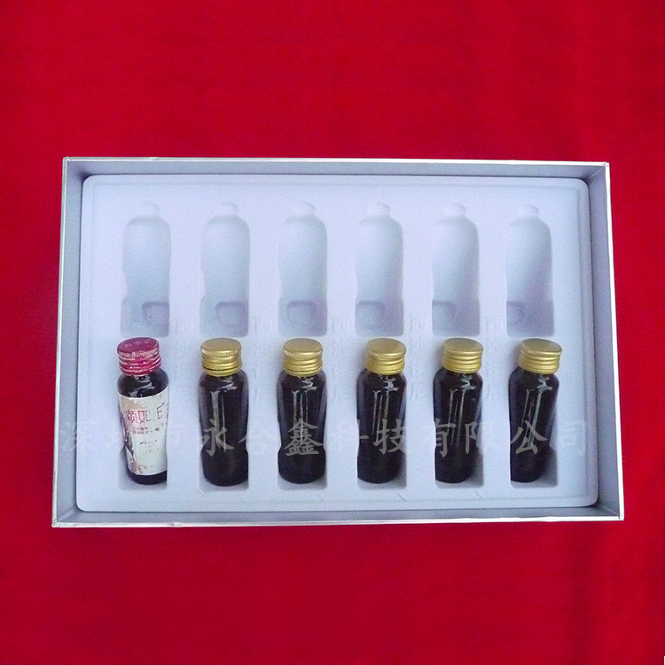 保健品吸塑內托