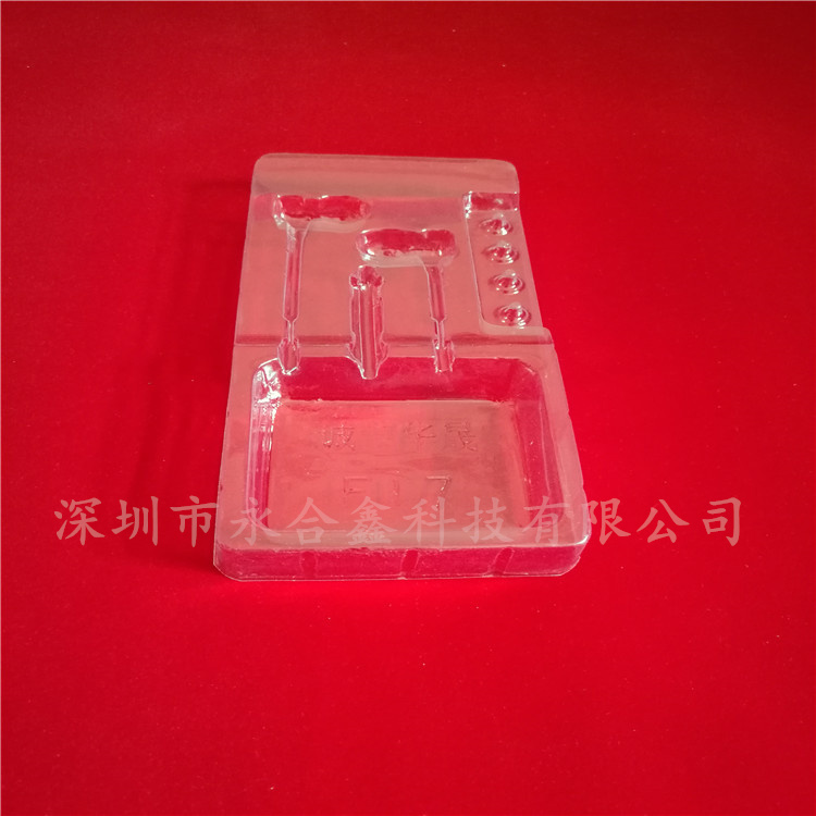 耳機吸塑內托