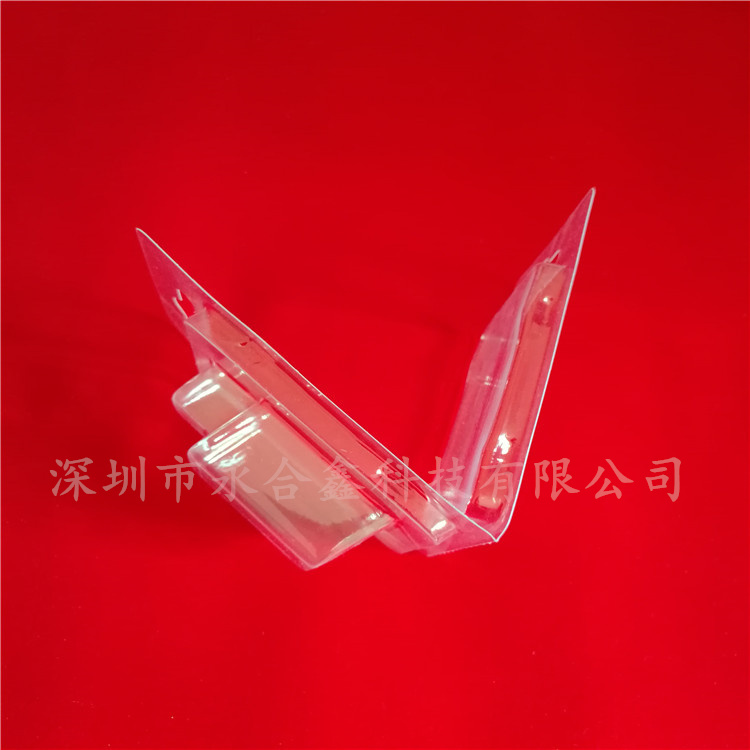 PET對折電子產品吸塑
