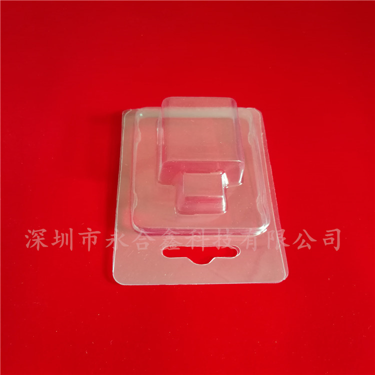 PET對折電子產品吸塑