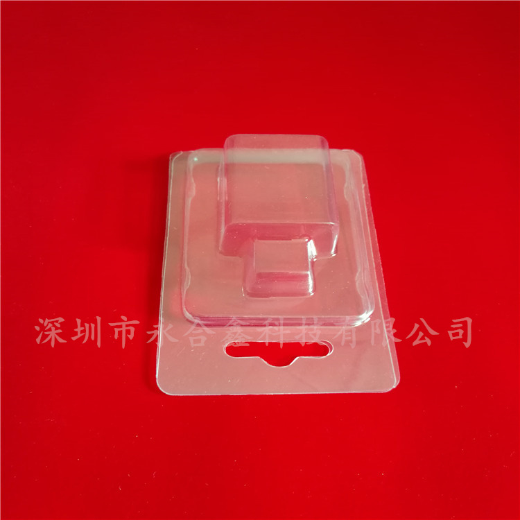 PET對折吸塑包裝盒的優點