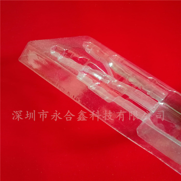 耳機吸塑內托