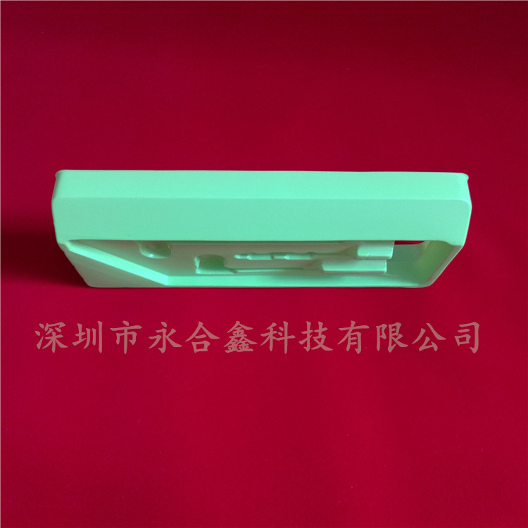 耳機吸塑