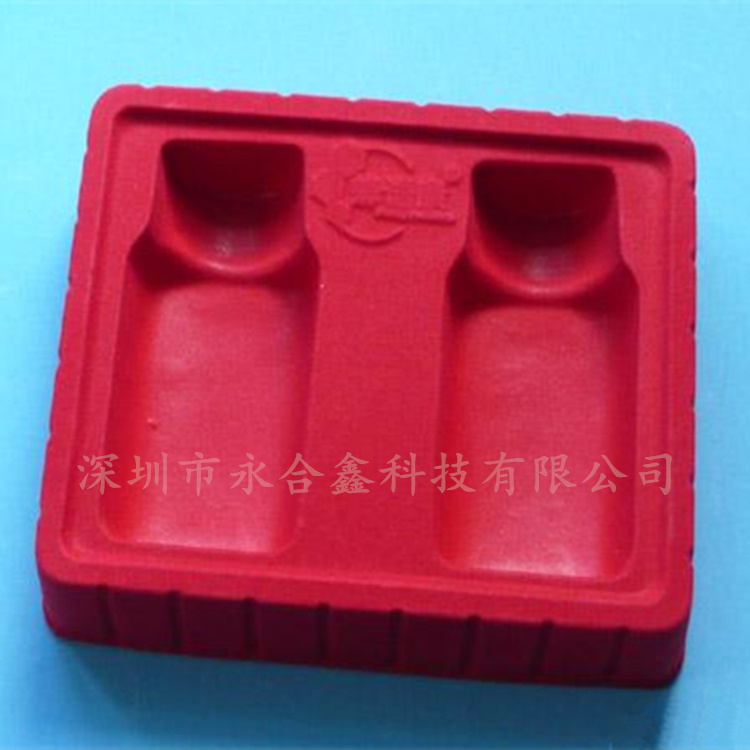 專業生產各類吸塑包裝制品