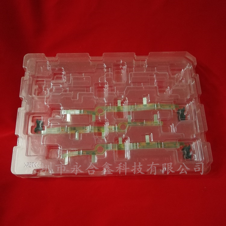 電子產品防靜電吸塑周轉盤