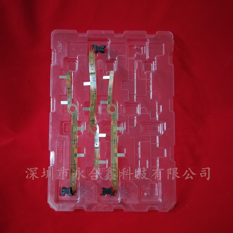 電子產品防靜電吸塑周轉盤