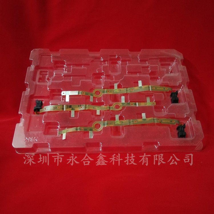 電子產品防靜電吸塑周轉盤