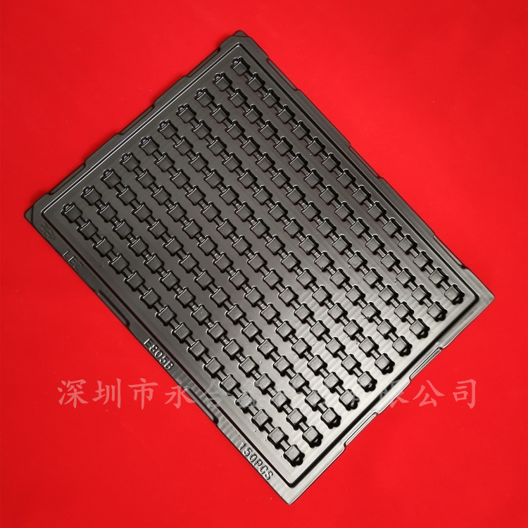 電子元器件吸塑托盤 PS周轉盤定制