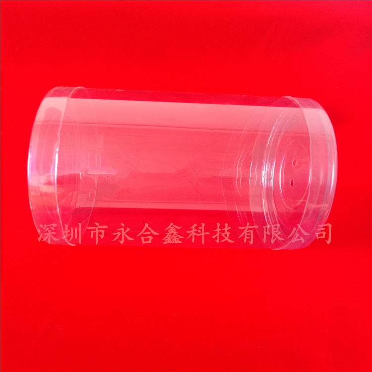 透明圓筒吸塑盒生產定制廠家