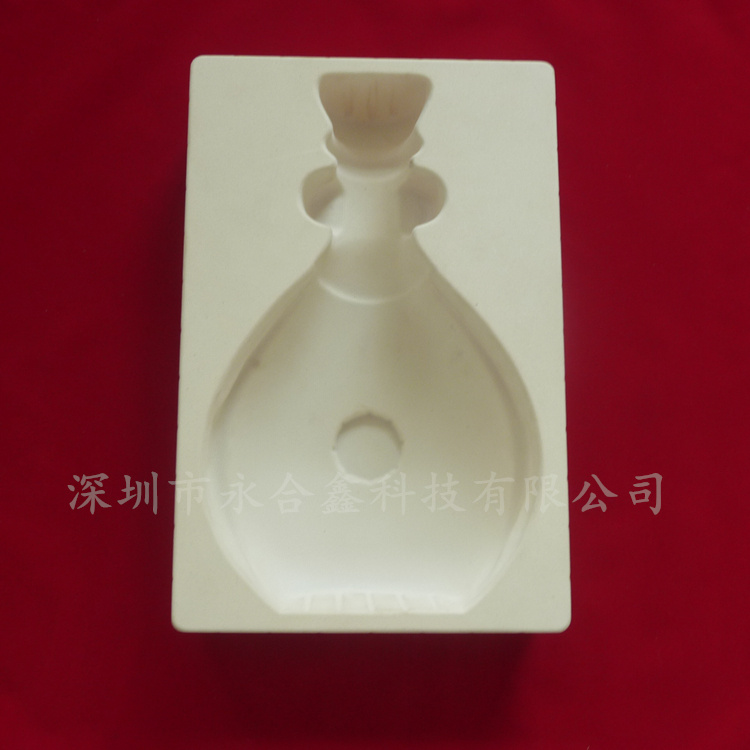 酒品類植絨吸塑內托