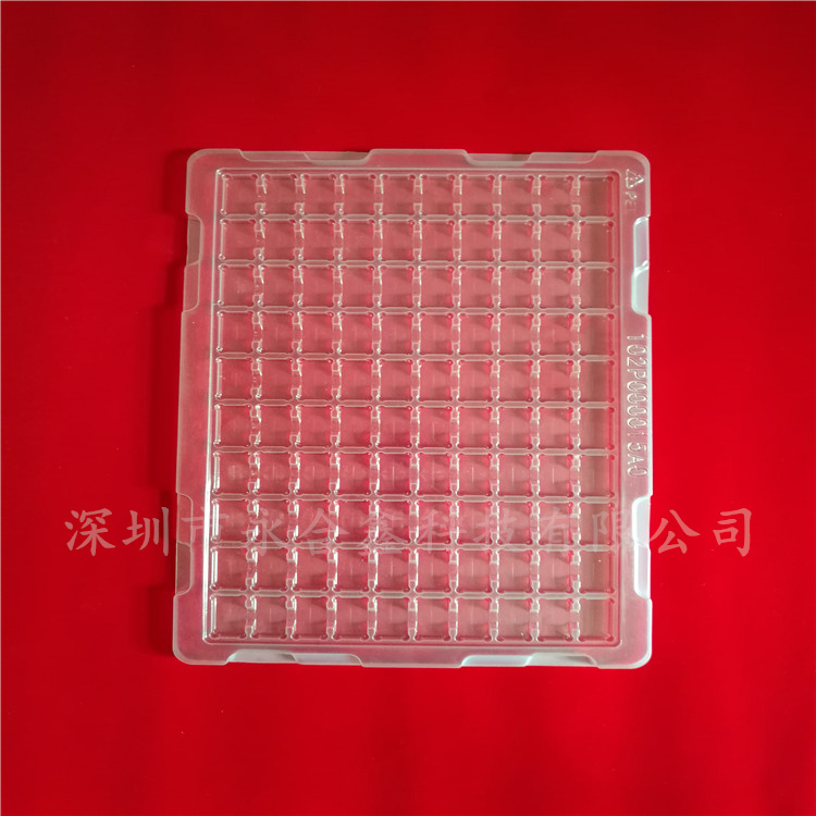 電子產品吸塑托盤
